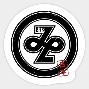 MINATO Tokyo Ward Japanese Prefecture Design Sticker